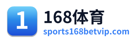 168体育 Logo